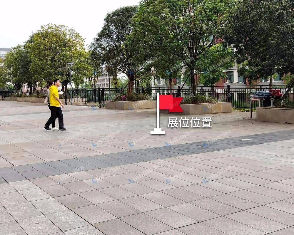 贵州师范大学 - 食堂门口
