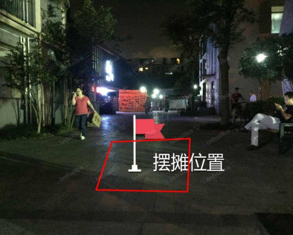 上海金地未未来 - 北门门口小广场