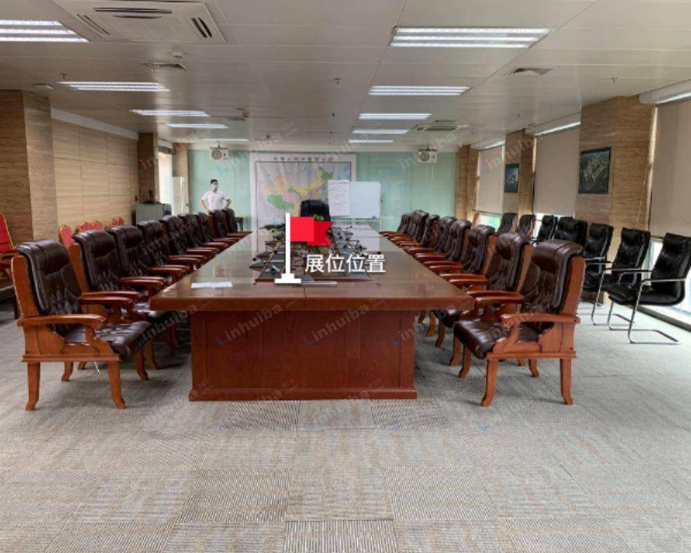 广州七喜大厦 - 十一楼会议室