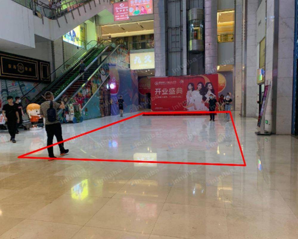 上海1088广场 - 一楼中庭