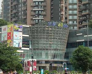 深圳宝能太古城 - 南北区连廊