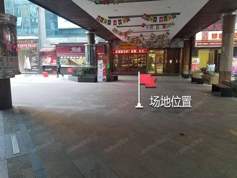 武汉中南天紫广场 - 行人道通下方