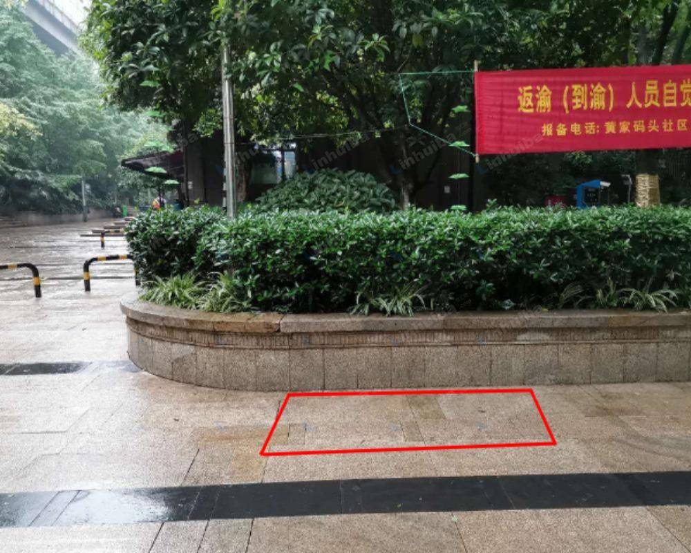 重庆保利港湾国际 - 正门位置