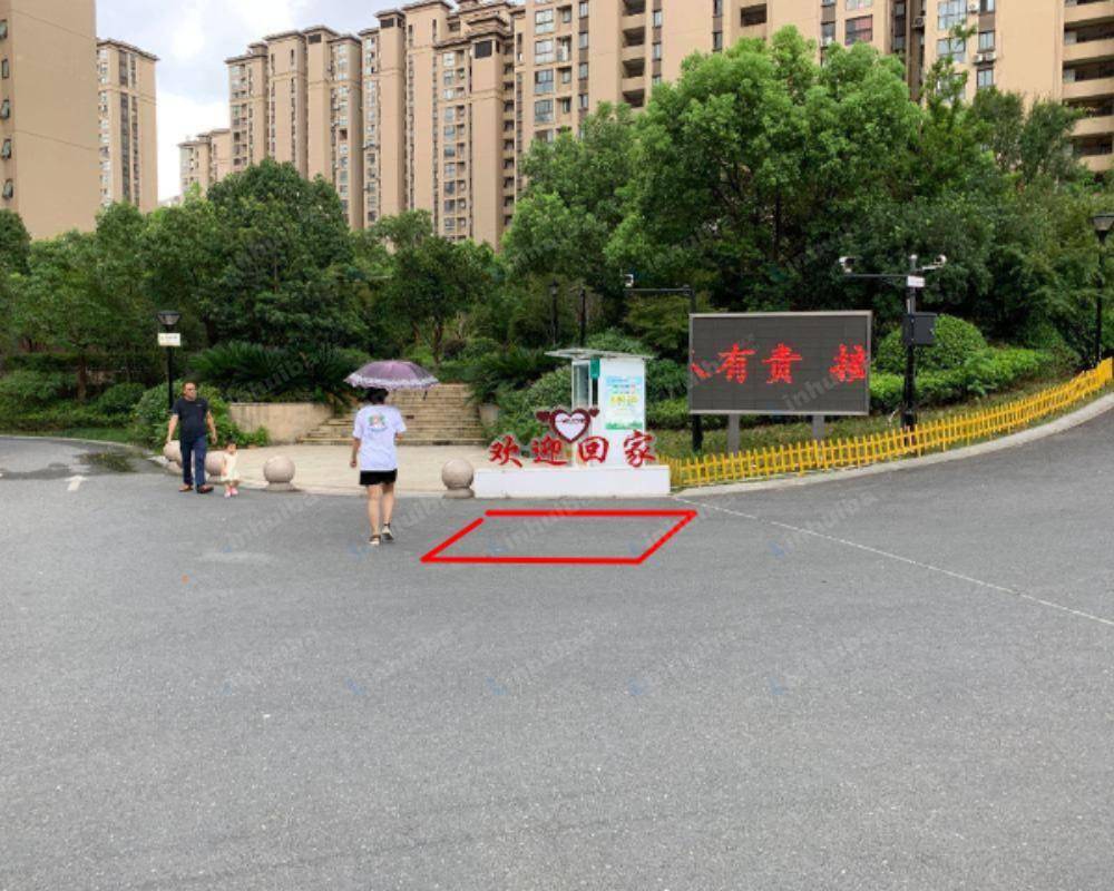 杭州景瑞御蓝湾 - 北大门入口