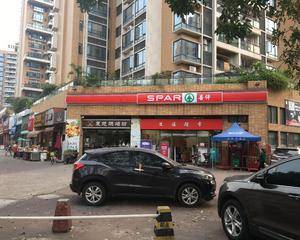 东莞嘉荣超市阳光海岸店