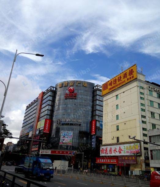 嘉熙业广场