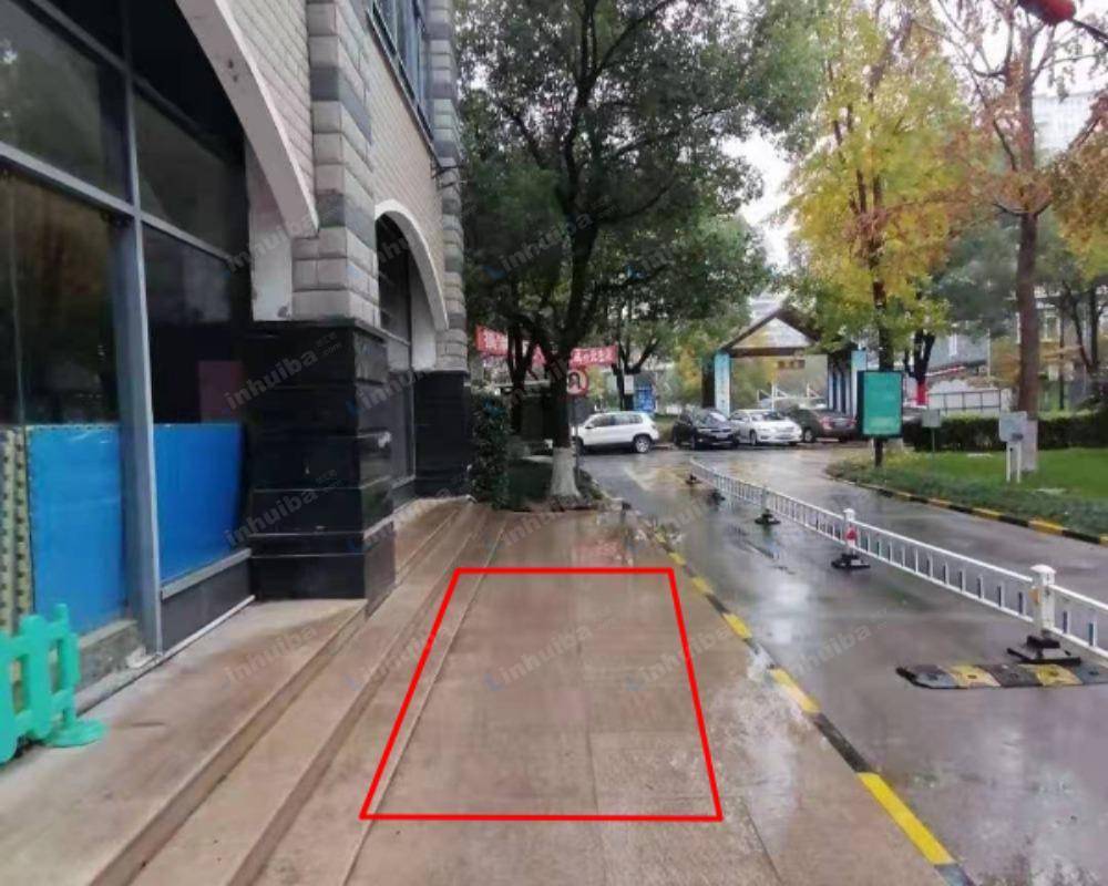 上海莲蒲府邸 - 宝铭路大门旁边