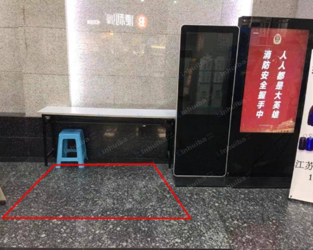 南京江苏文化大厦 - 一楼大堂