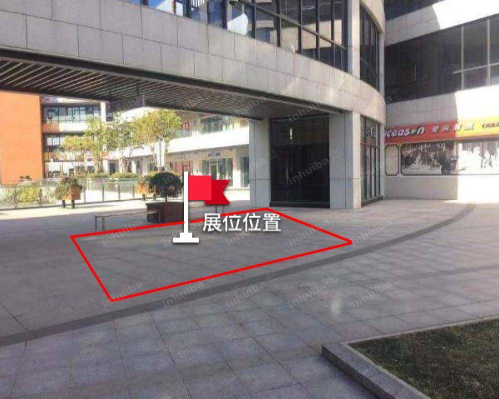 上海浦江城市生活广场 - B栋和C栋中间连廊