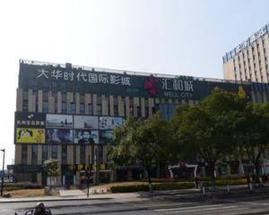 一楼华为店门口