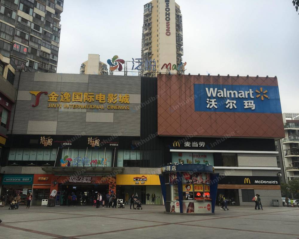 武汉泛悦mall