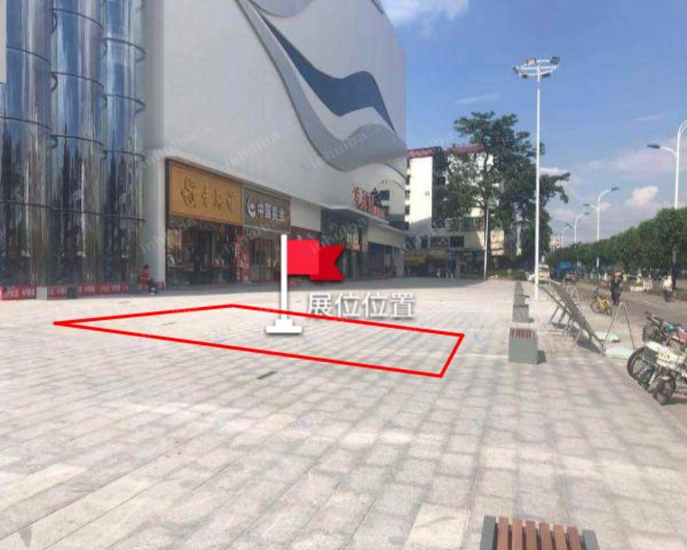 广州番禺石岗九鸿广场 - 一层外广场