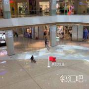 东区中庭