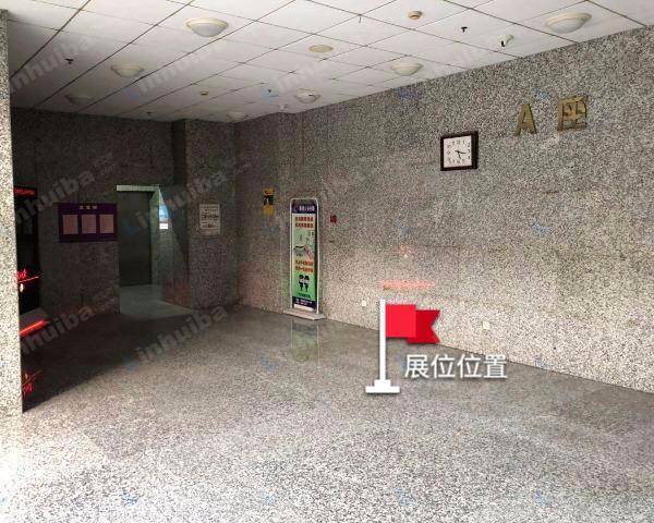 现代服务大厦 - A栋大堂