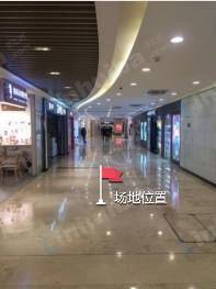 杭州湖滨银泰 - B区B2长廊