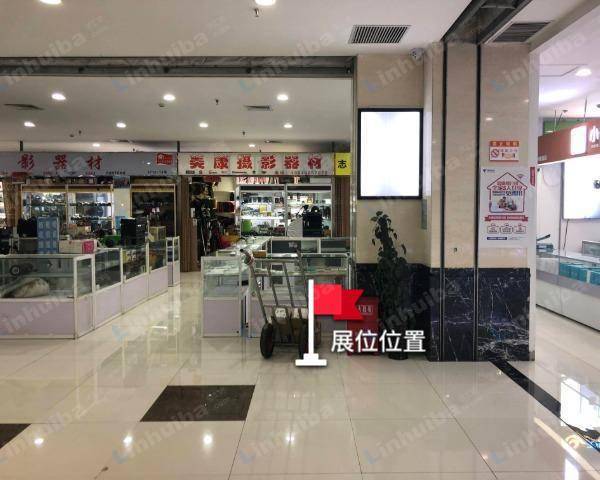 大连普照电子城 - 一层西庭