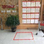 收银台旁