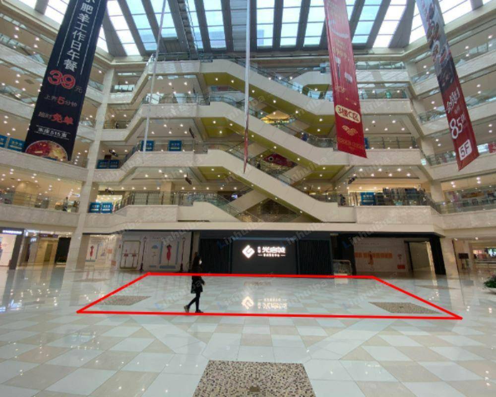 上海大华光启城时尚购物中心 - 一楼中庭