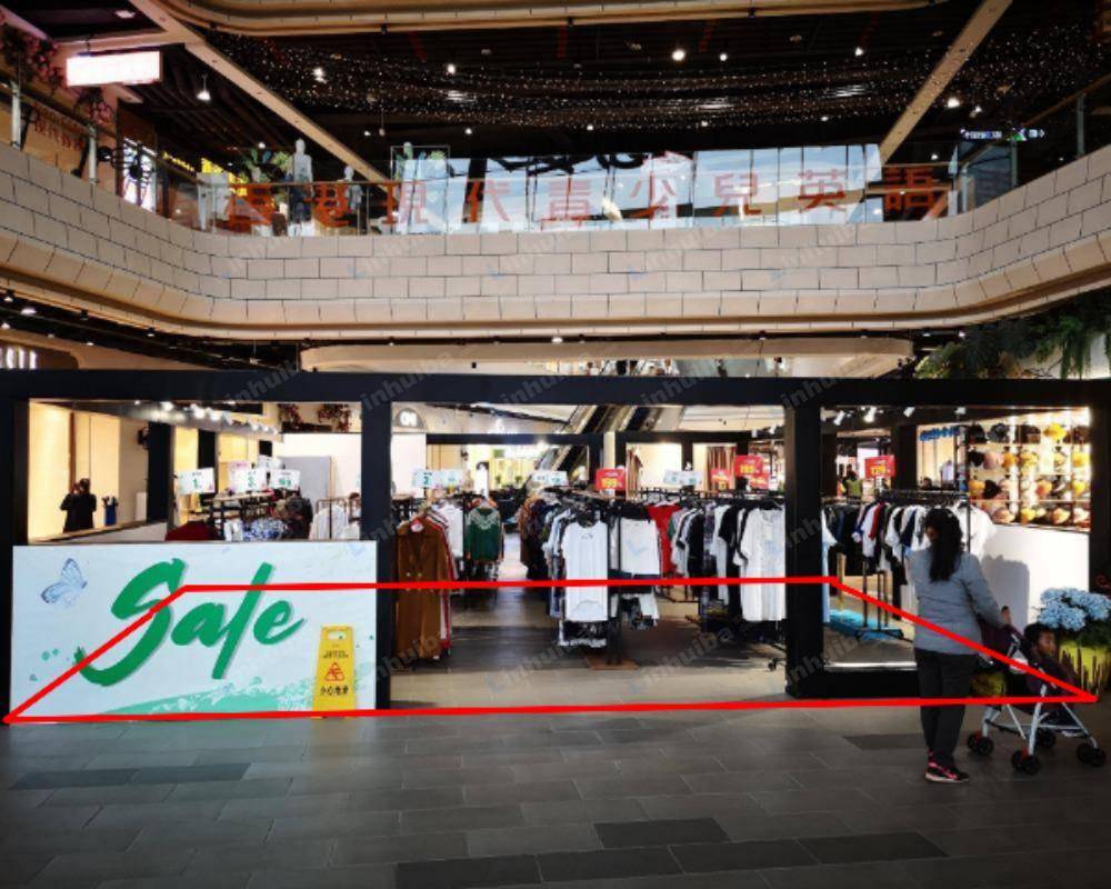 长沙天虹CCMALL店 - 东门内庭