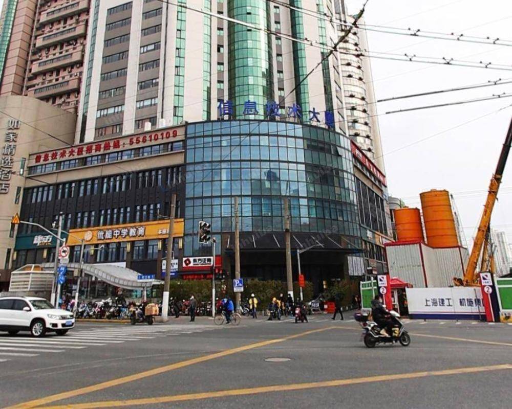 上海信息技术大厦