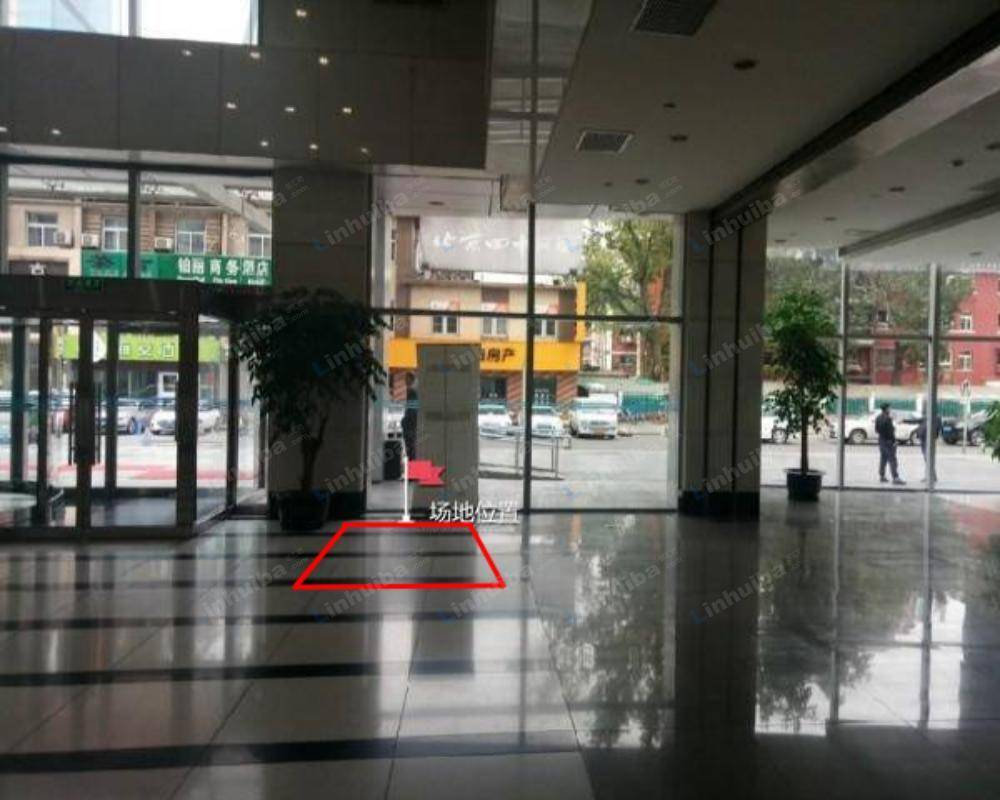 北京通用国际中心 - 一层大厅