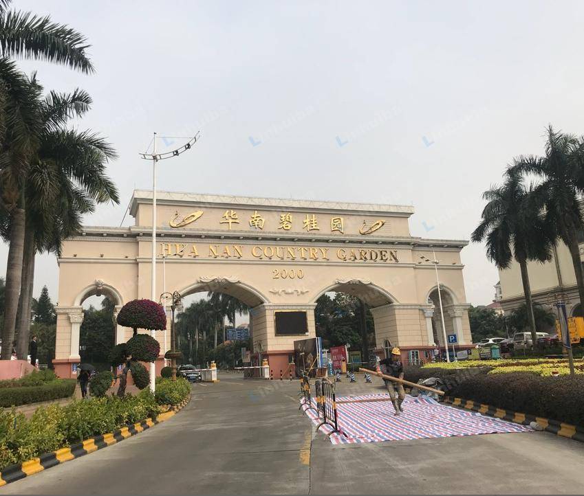 广州华南碧桂园