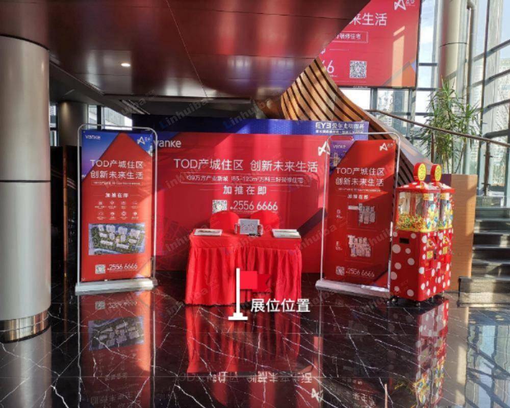 宁波影都东门口店 - 楼梯口边上