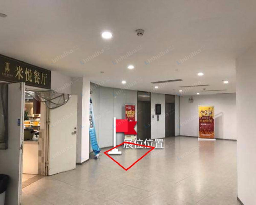 南京润和创智中心 - B楼米悦餐厅电梯口