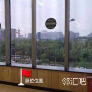 收银台出口饮料机边上