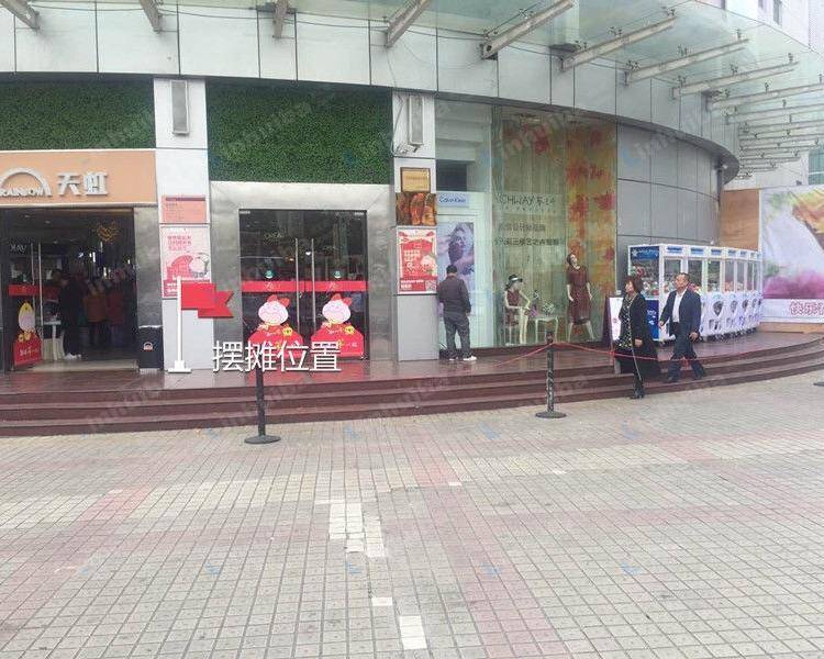 深圳天虹商场(布吉店) - 一楼大门外右侧空地