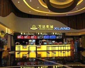 观影厅通道口旁