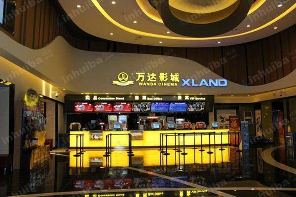 深圳万达影城布吉万科红店