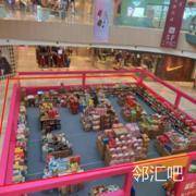 一层中庭