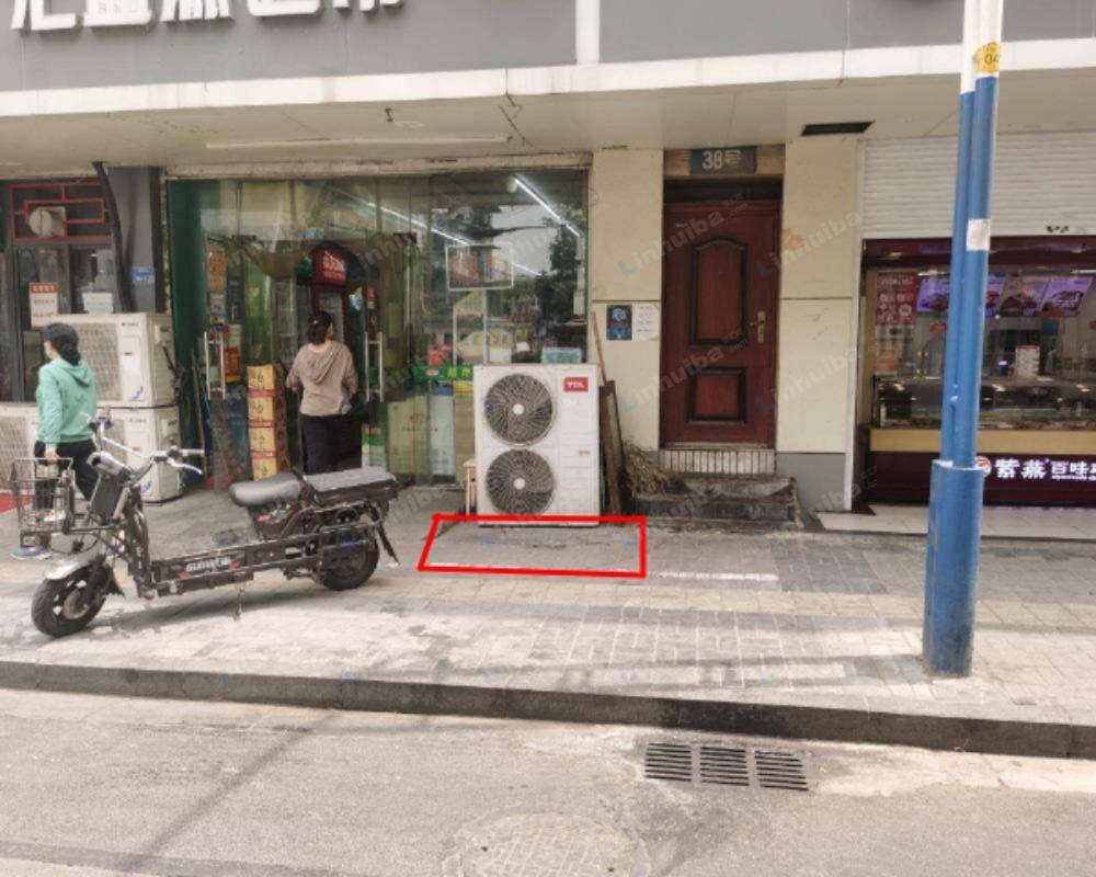 南京汇盟源超市来凤街店 - 大门外