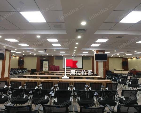北京太和妇产医院 - b1层会议室