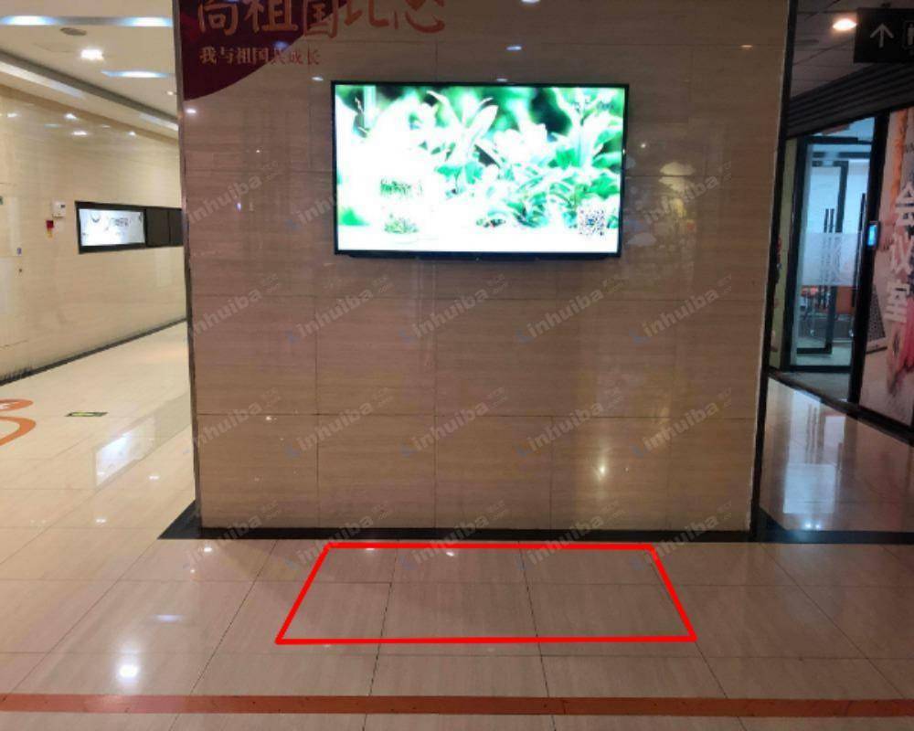 杭州颐高创业大厦四楼美食广场 - 大门口