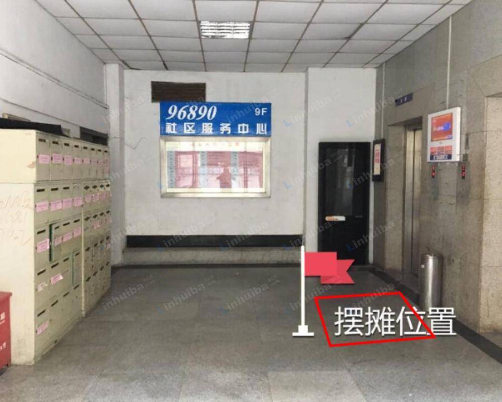 上海五星大厦 - 一楼大厅