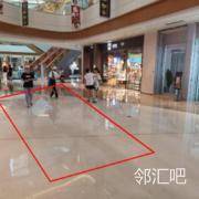 城市英雄前连廊