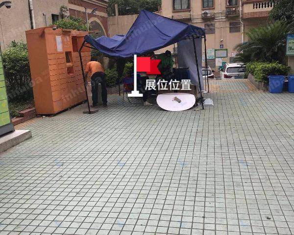 金嘉商业城 - 进口右边楼梯旁