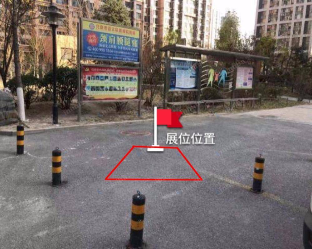 北京合立方 - 西门前方