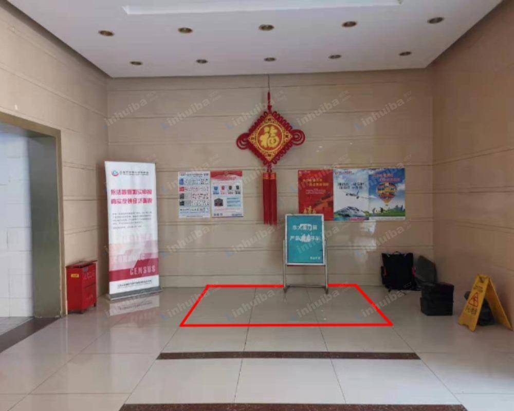 上海南山大厦 - 一楼大堂右侧空地