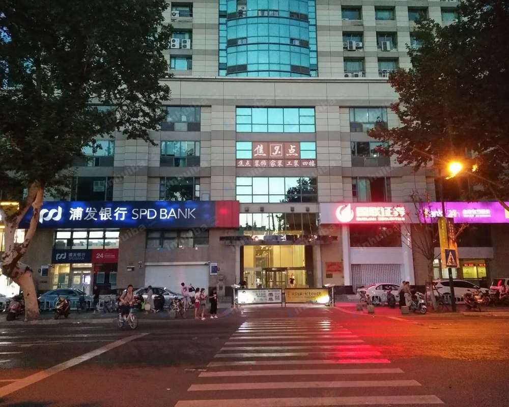 南京金陵御景园商务大厦