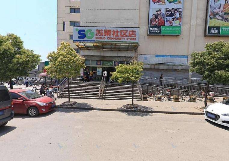 南京苏果超市福润雅居店