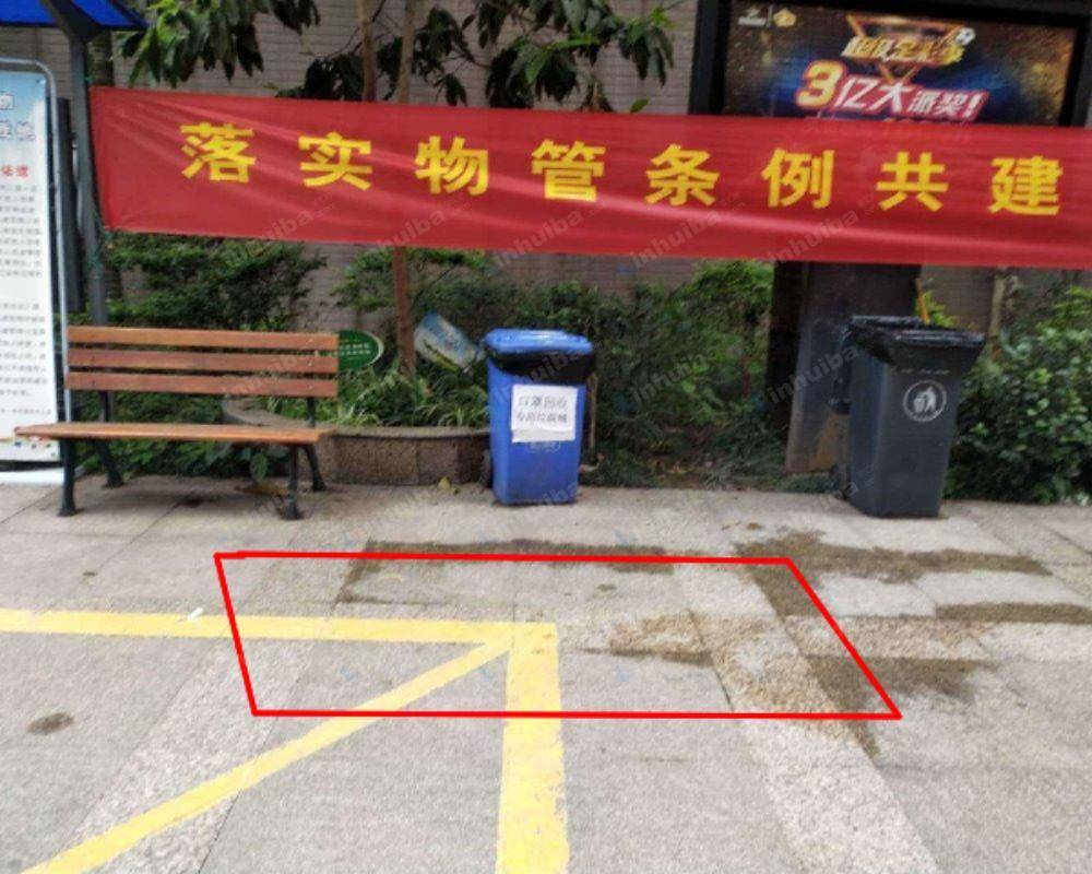 重庆天一华府 - 靠近大门口