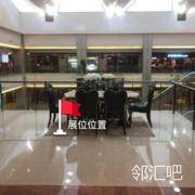 六层南庭东区
