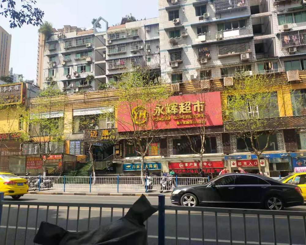 重庆永辉南坪东路店