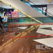 钻石庭东入口处过道