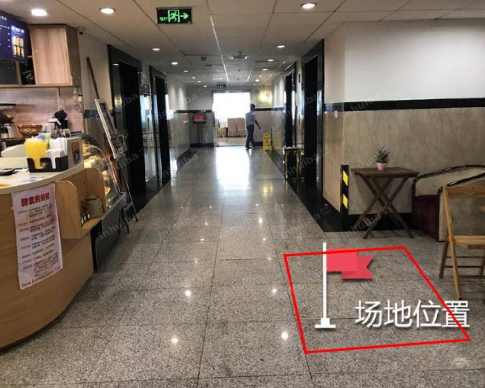 上海新金桥大厦 - 餐厅北区门口奶茶吧台对面