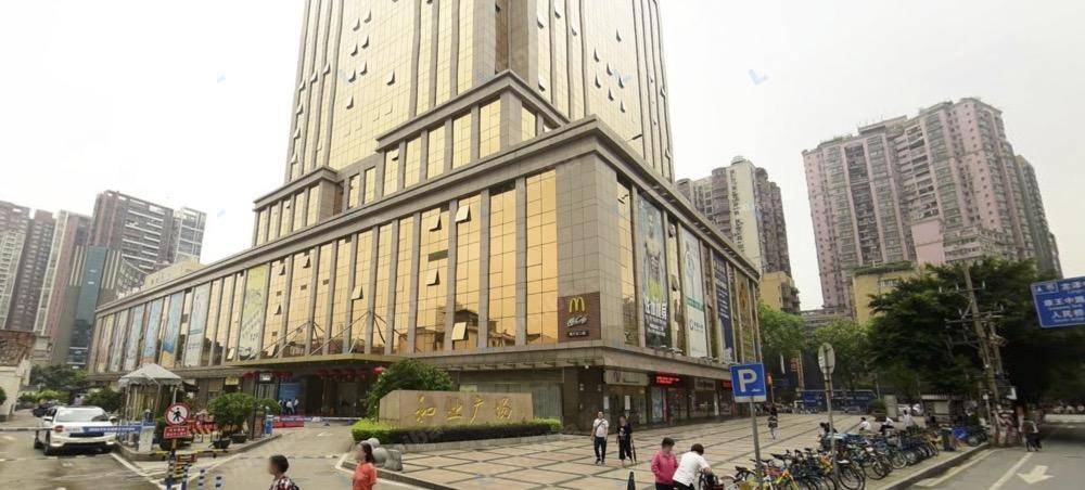 广州和业广场