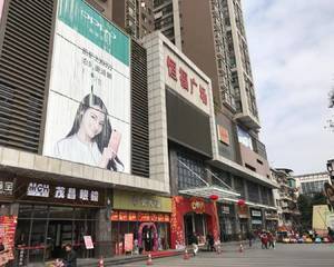 佛山三水恒福广场 - 连廊